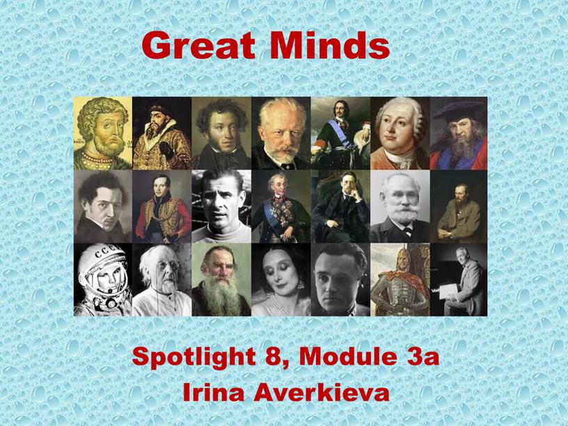 Great Minds Spotlight 8, Module 3a