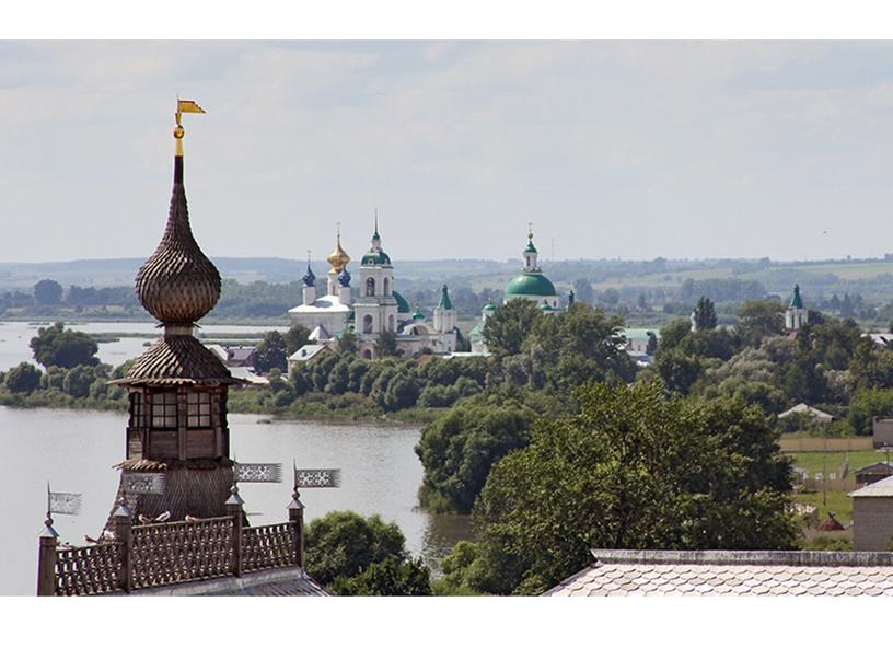 Презентация "Ростов Великий"