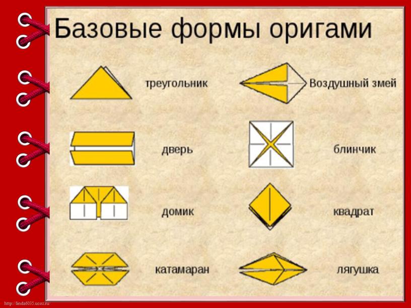 Мастер-класс по изготовление вертушек и ветряков