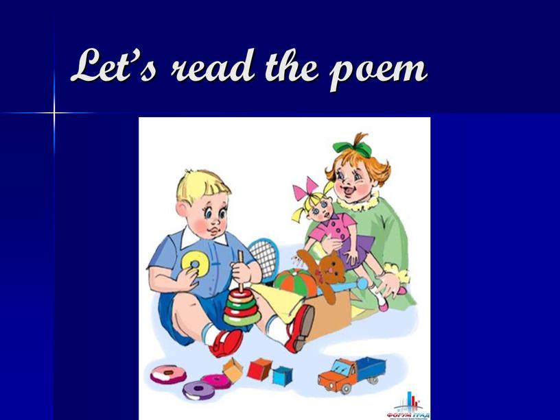 Let’s read the poem