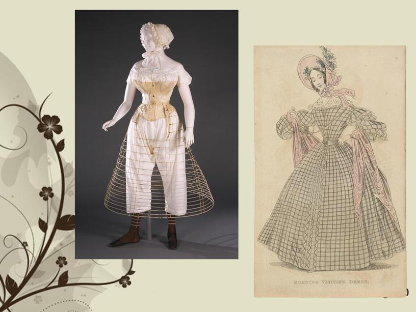 Особенности дизайна женской одежды 30-х годов XIX века, опираясь на детальные описания платьев и акссесуаров модниц в драме Лермонтова «Маскарад» и Гоголя «Невский проспект»