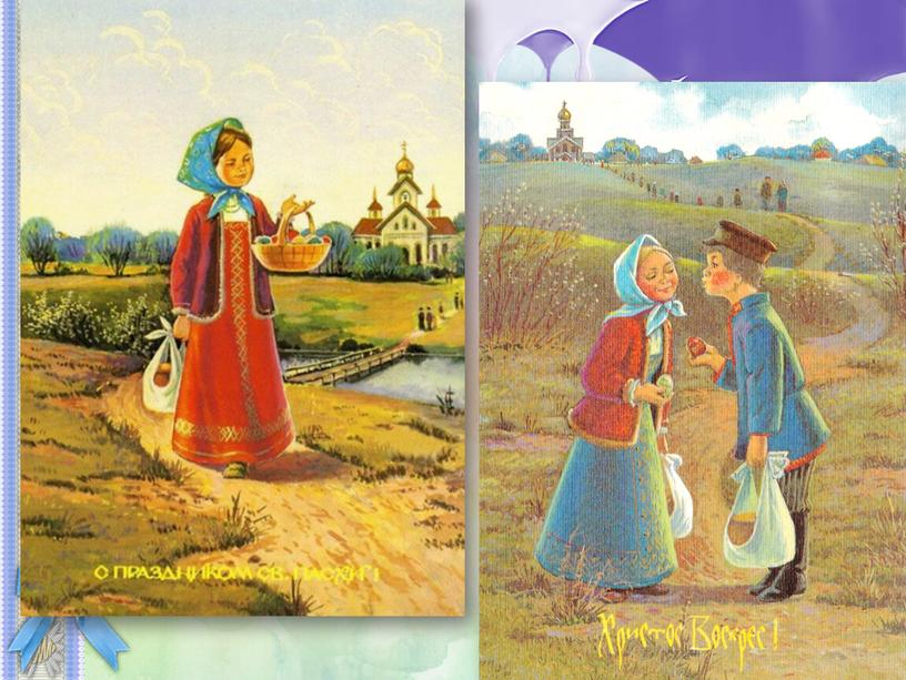 Презентация.   Владимир Зарубин «Мои открытки помогут людям стать чуть добрее»