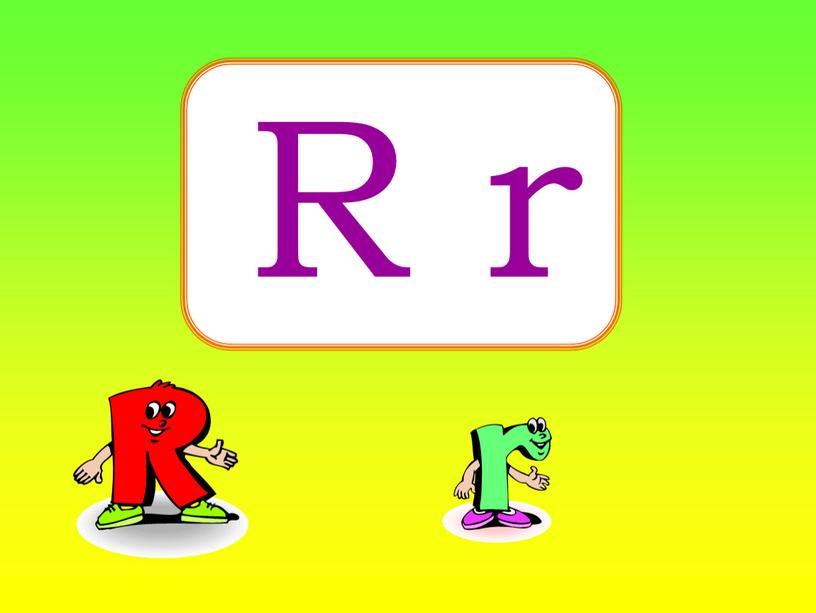 R r