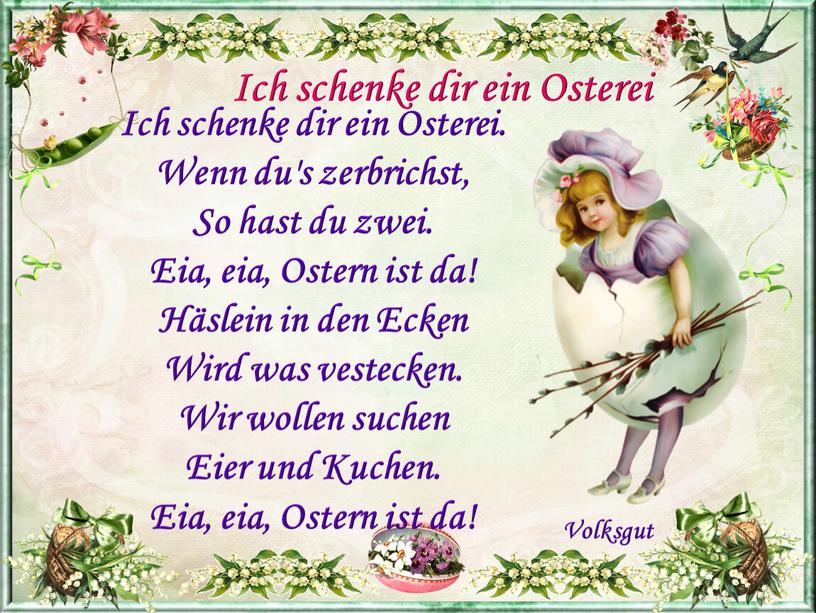 Ich schenke dir ein Osterei Ich schenke dir ein