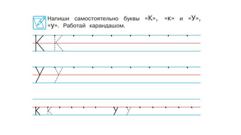 Занятие 9.