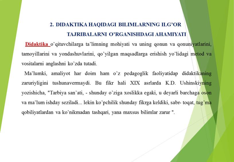 DIDAKTIKA HAQIDAGI BILIMLARNING