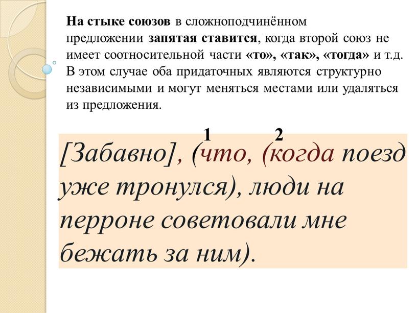 налепили пельменей мама испекла пирог к чаю и хотя гостья отнекивалась