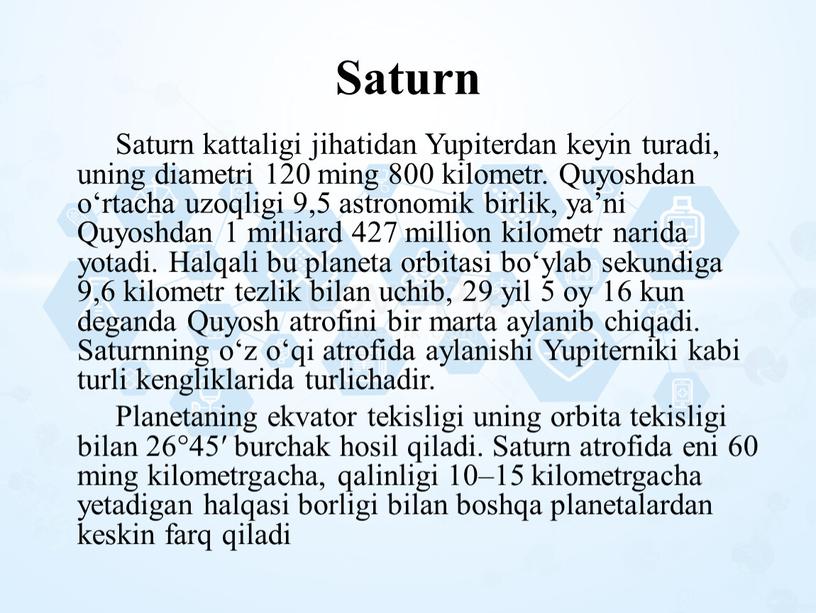 Saturn Saturn kattaligi jihatidan