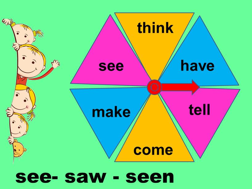 see- saw - seen