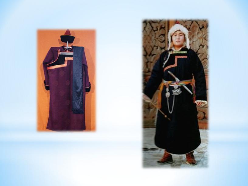 Классный час +ИЗО "Бурятский национальный костюм"(3 класс)