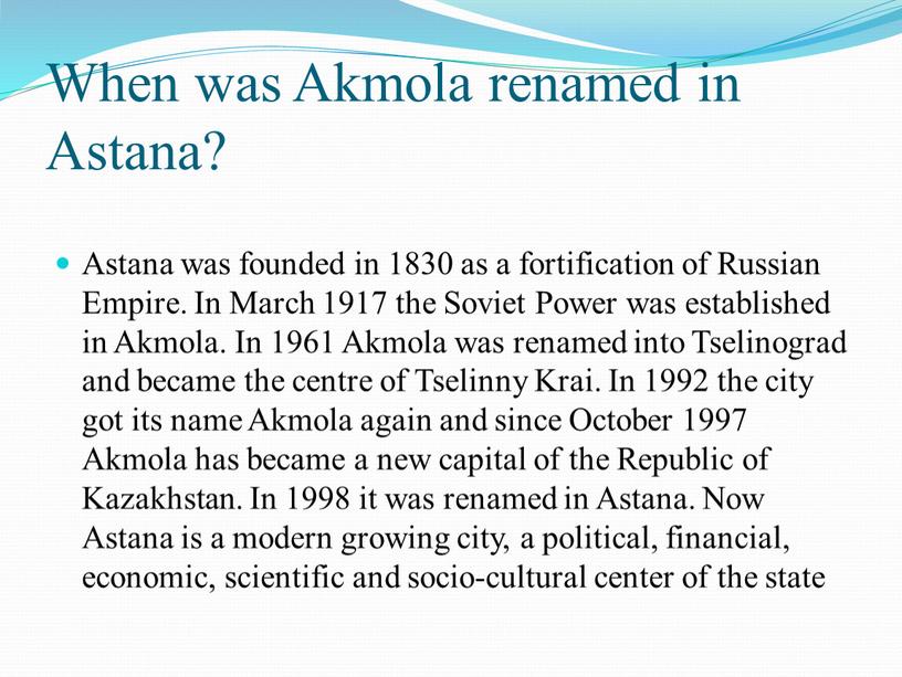 When was Akmola renamed in Astana?