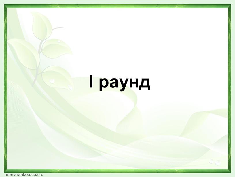 Какая нить в природе самая тонкая. Смотреть фото Какая нить в природе самая тонкая. Смотреть картинку Какая нить в природе самая тонкая. Картинка про Какая нить в природе самая тонкая. Фото Какая нить в природе самая тонкая