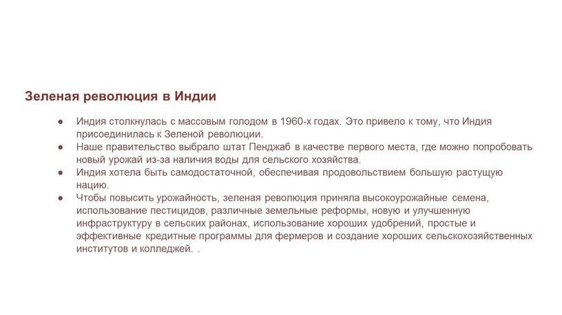 революция факты. ленин в смольном октябрь 1917. февральская революция 1917 года в россии. революция факты. отношение бунина к октябрьской революции.