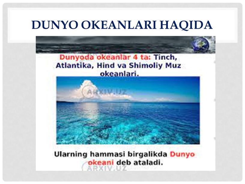 Dunyo okeanlari haqida