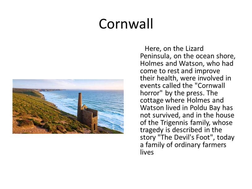 Cornwall Here, on the Lizard