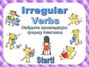 Презентация "Irregular verbs"