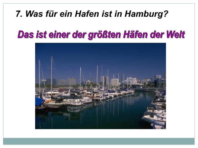Was für ein Hafen ist in Hamburg?