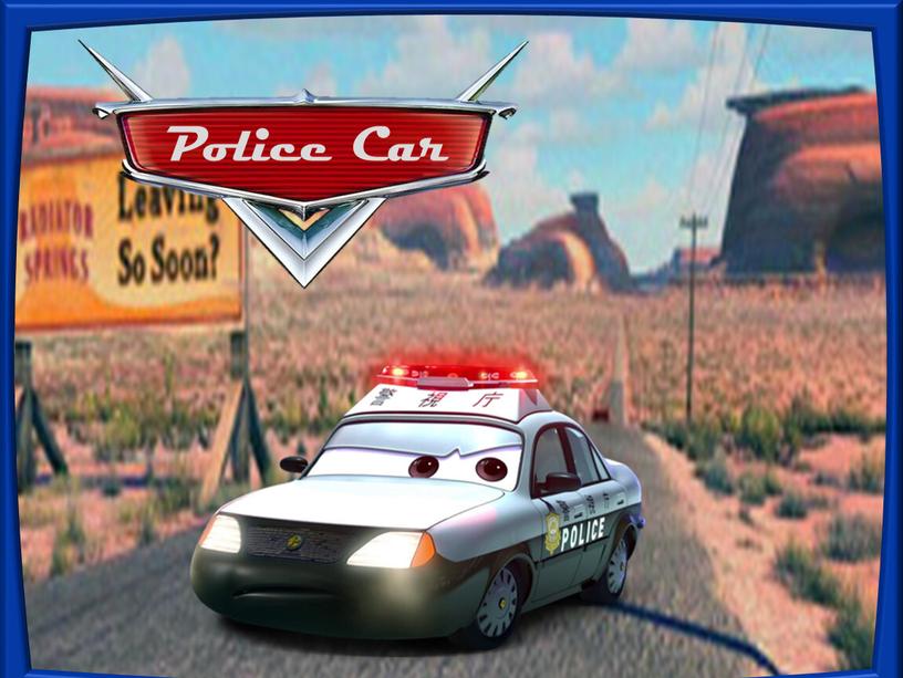 Police Car