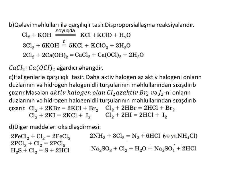 Qələvi məhlulları ilə qarşılıqlı təsir