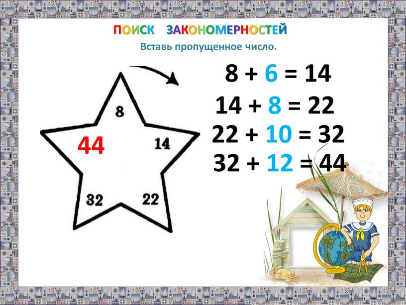 что можно подержать только в правой руке. Смотреть фото что можно подержать только в правой руке. Смотреть картинку что можно подержать только в правой руке. Картинка про что можно подержать только в правой руке. Фото что можно подержать только в правой руке