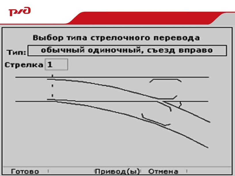 Ультразвуковой дефектоскоп Авикон-02Р