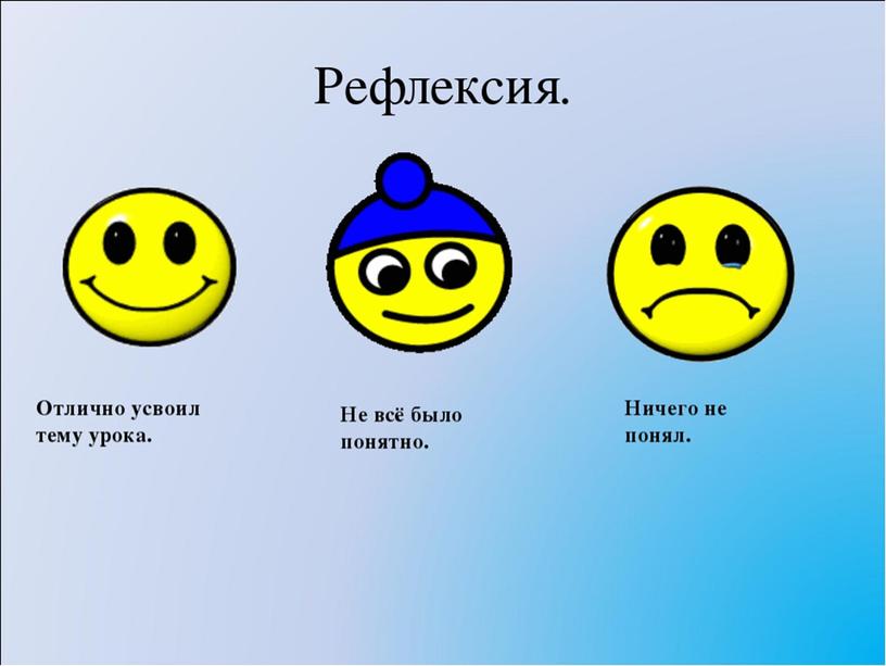 Презентация к уроку русского языка по теме: Правописание парных звонких и глухих согласных"