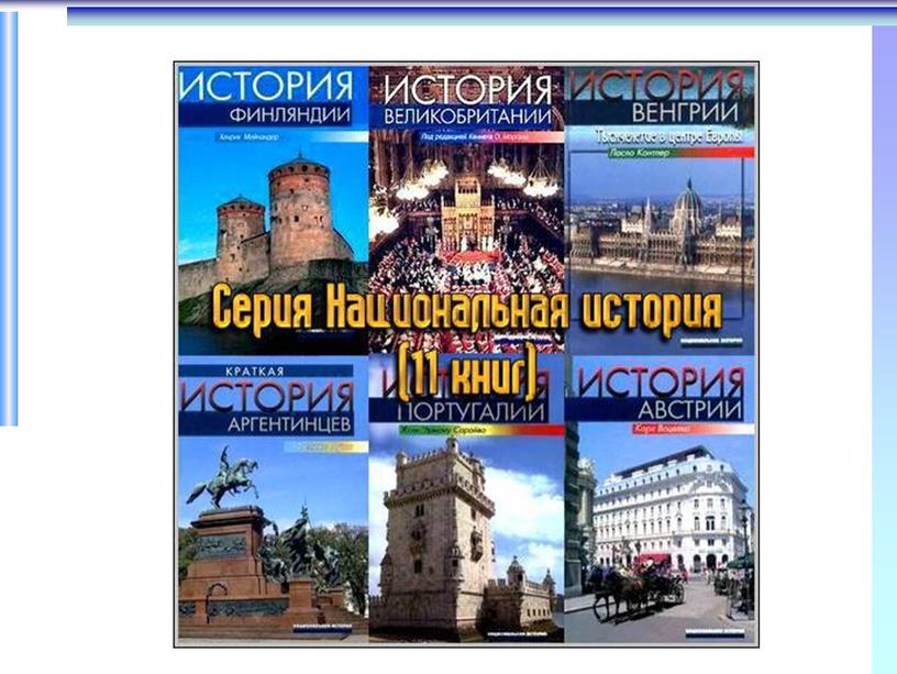 Презентация к занятию по теме "Представление об организации баз данных и системах управления базами данных "