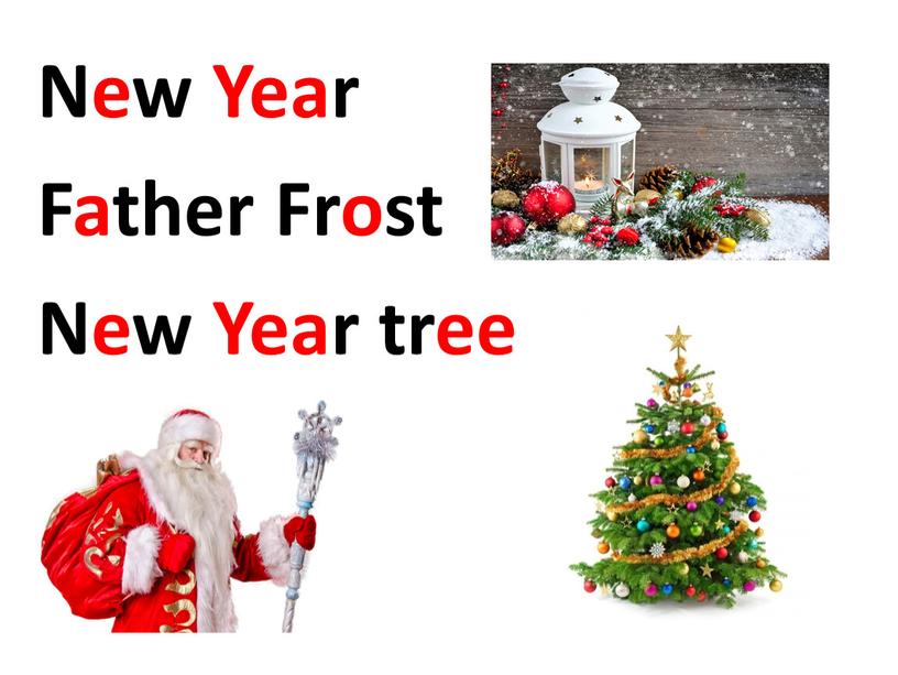 New Year Father Frost New Year tree