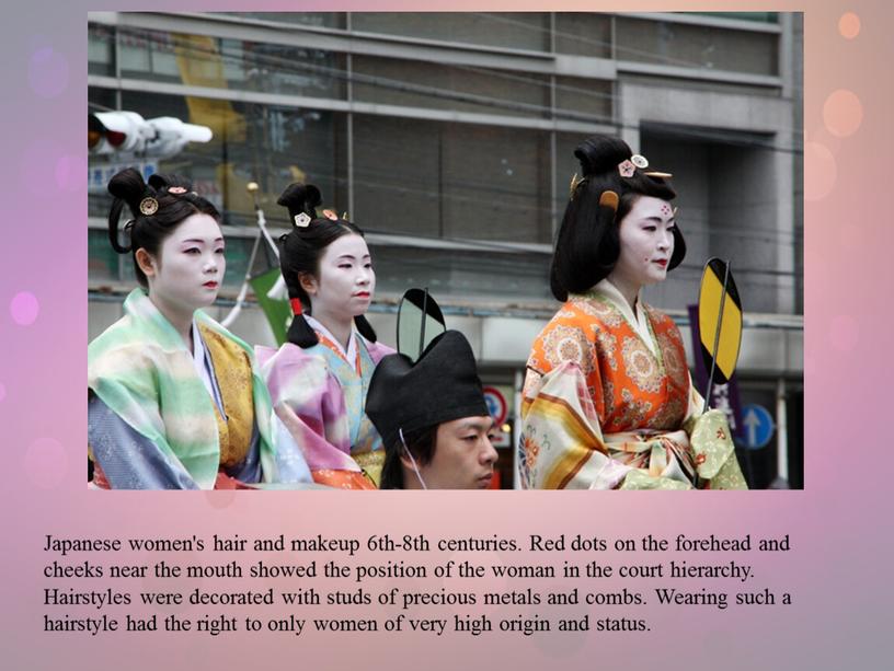 Japanese women's hair and makeup 6th-8th centuries