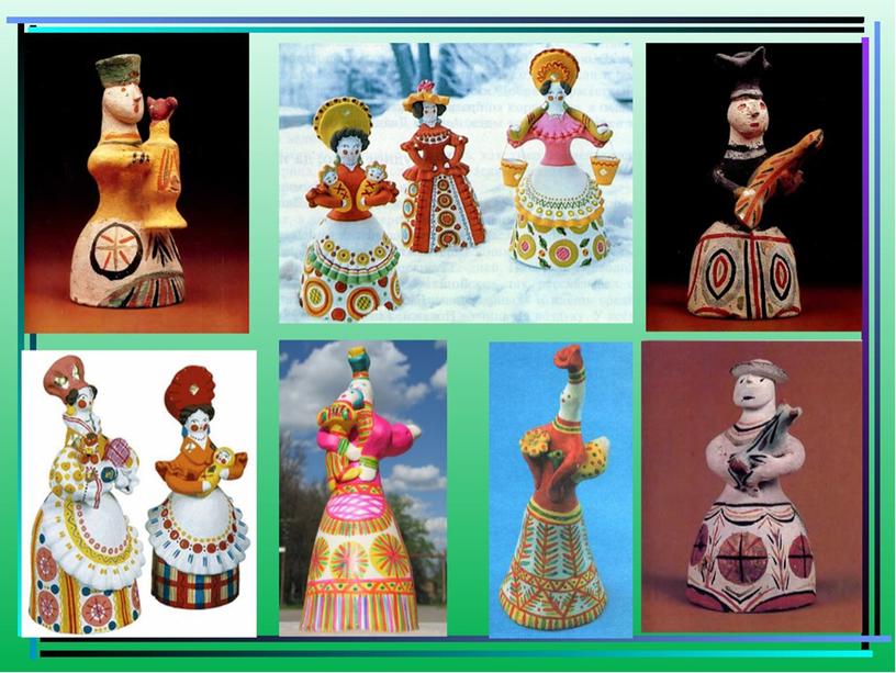 В чем сходство и различие  глиняной народной игрушки