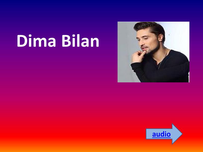 Dima Bilan audio