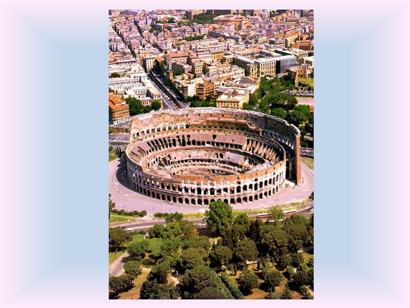 Художественная Культура Древнего Рима