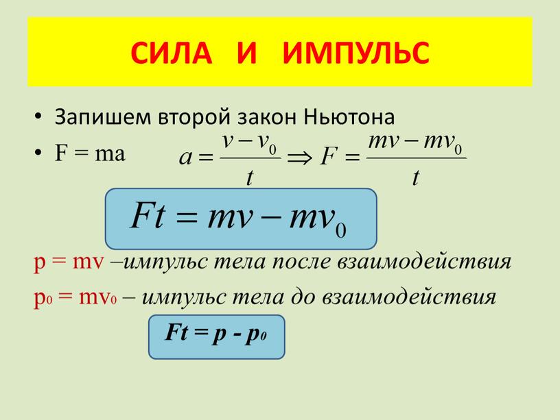 cf66967051d953e8e72e672c93e4b70faf
