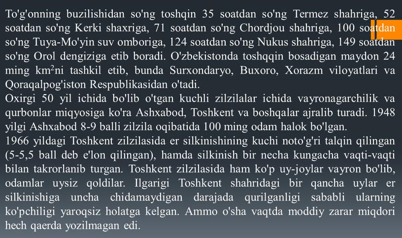 To'g'onning buzilishidan so'ng toshqin 35 soatdan so'ng