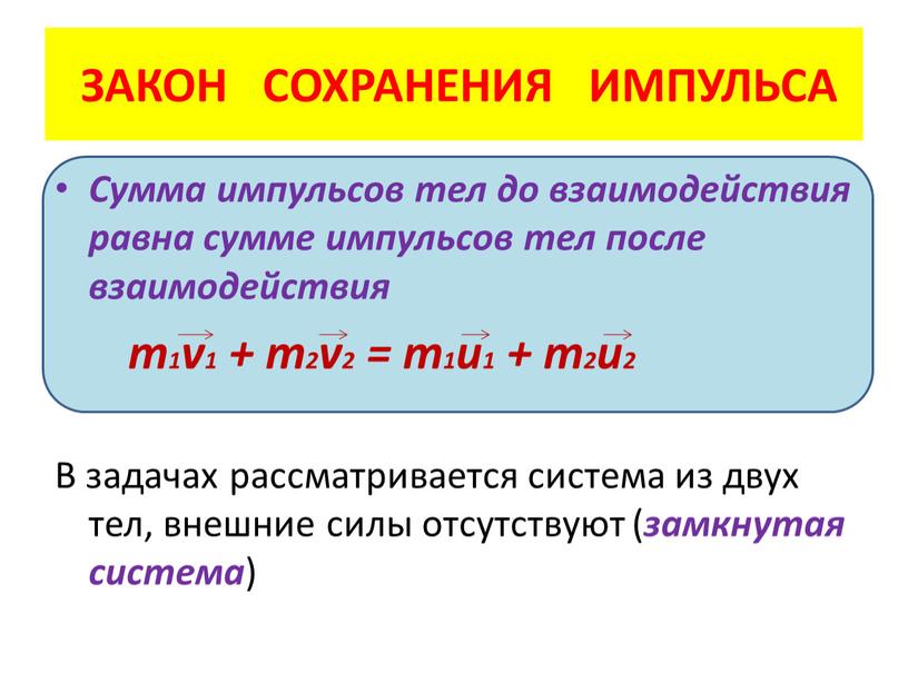 a1fc8deed9a59dda7bd6e2ec8c4a274d2f