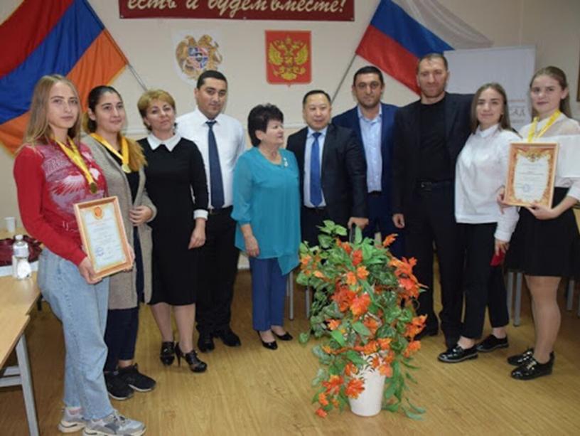 Презентация внеклассного мероприятия , посвященное Декаде армянской культуры "Армения - страна камней"