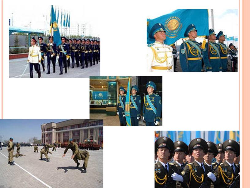 Вооруженные силы Республики Казахстан