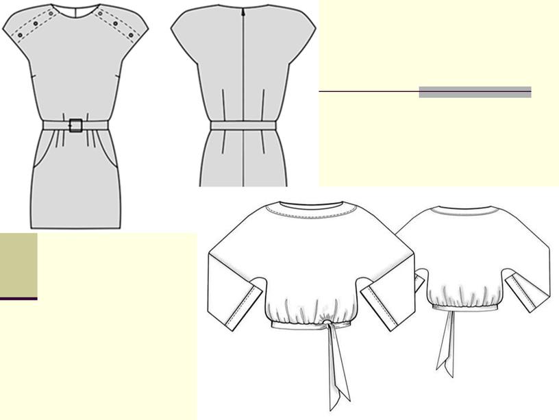 Презентация " Моделирование плечевого изделия с цельнокроеным рукавом"