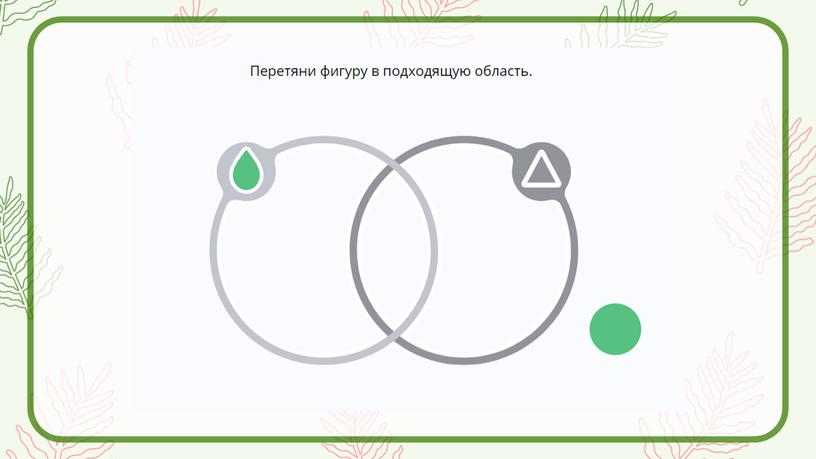 Умножение круглых чисел презентация 3 класс Петерсон