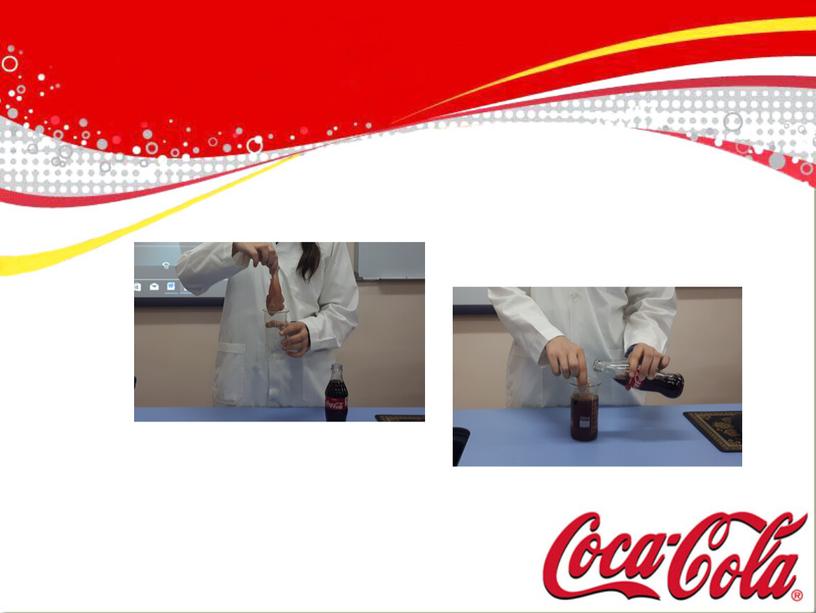 Презентация на тему "Coca-Cola - это смесь химических веществ и их воздействия на организм человека"