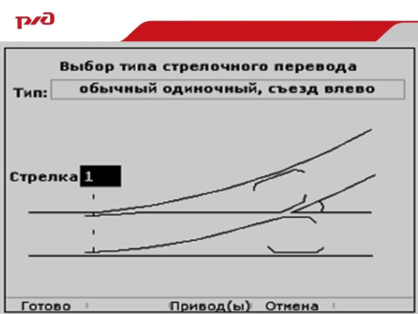 Ультразвуковой дефектоскоп Авикон-02Р