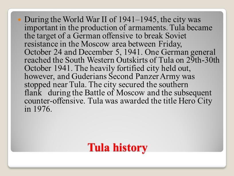 Tula history During the World War