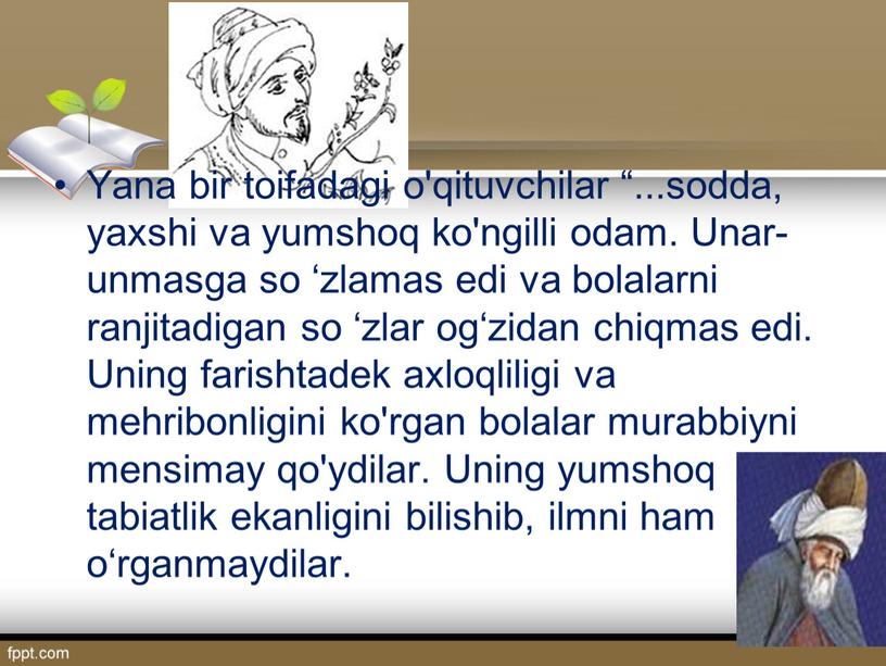 Yana bir toifadagi o'qituvchilar “