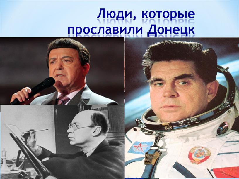 Методическое пособие для центра патриотического воспитания  «Дорогами родного края» (развивающая игра для детей дошкольного возраста)