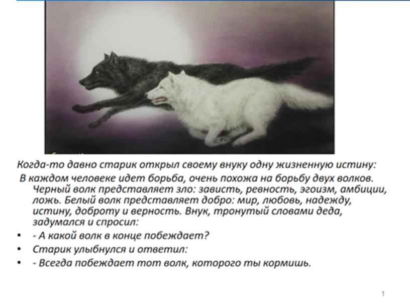 Презентация к уроку алгебры в 9 классе "Решение биквадратных уравнений"