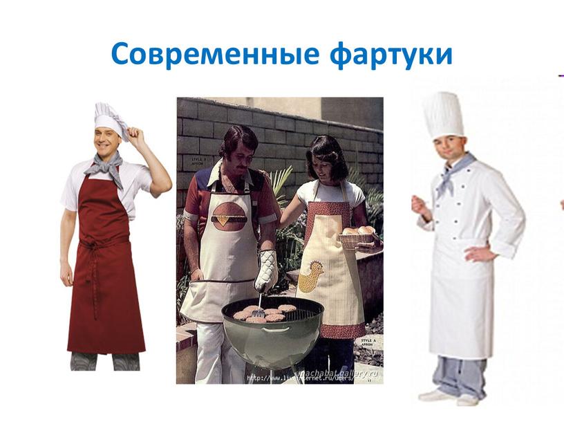 Современные фартуки