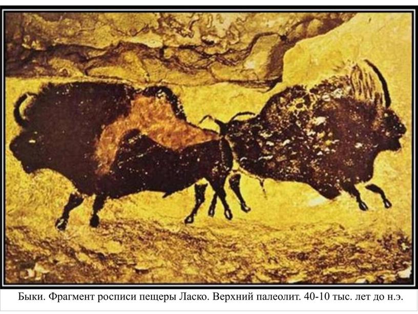 Электронное-методическое пособие по искусству (Презентации 1 класс)