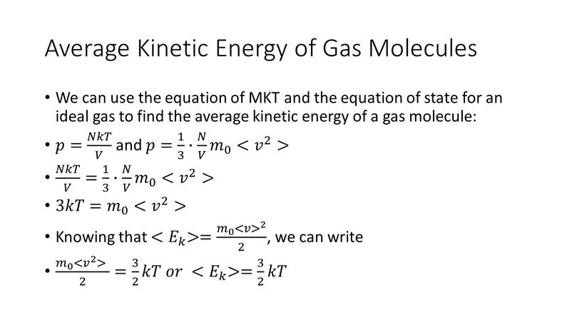 Average Kinetic Energy of Gas Molecules