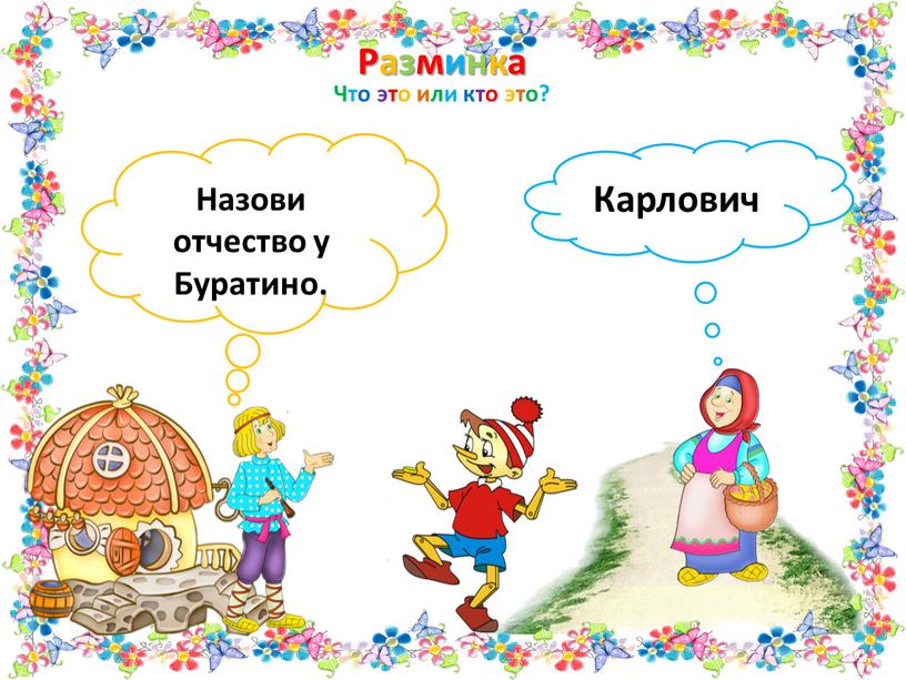 в какой стране коты носили обувь. Смотреть фото в какой стране коты носили обувь. Смотреть картинку в какой стране коты носили обувь. Картинка про в какой стране коты носили обувь. Фото в какой стране коты носили обувь