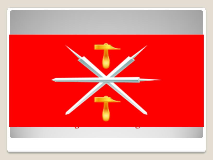 Flag of the Tula region